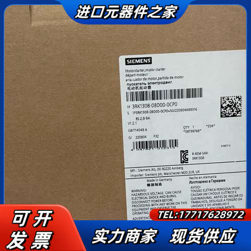 3RK1308-0BD00-0CP0  高性能可逆启动器;议价