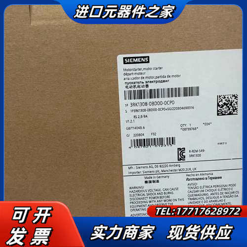 3RK1308-0BD00-0CP0  高性能可逆启动器；议价