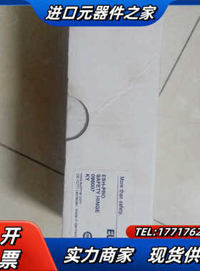 Euchner 096007 安士能安全门绞开关 ESH-P议价