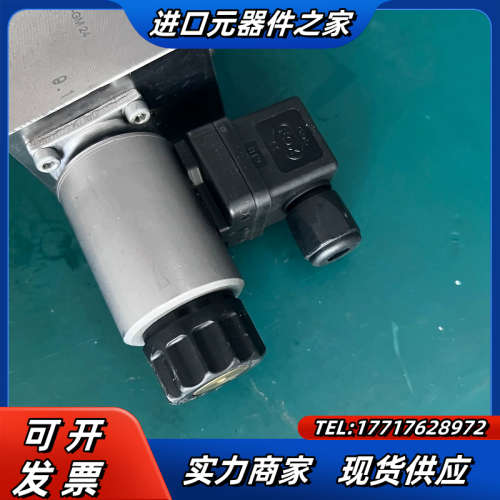 全新原装正品HAWE哈维偏航电磁阀NBMDS 16-Y/议价