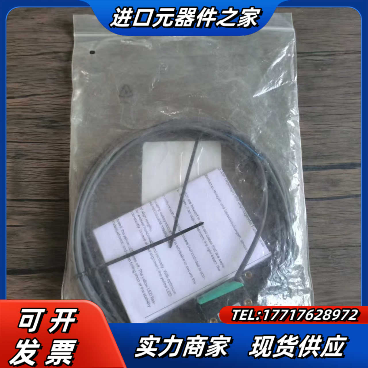 全新原装正品 倍加福M100/MV100-RT/76b/10议价