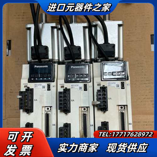 电机 驱动器MHMF042L1U2M  MBDLN25S议价