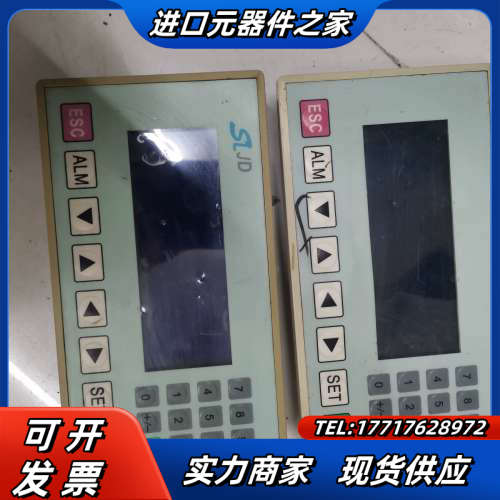 MD204L-V4，实图拍摄，功能正常正常，68，有议价