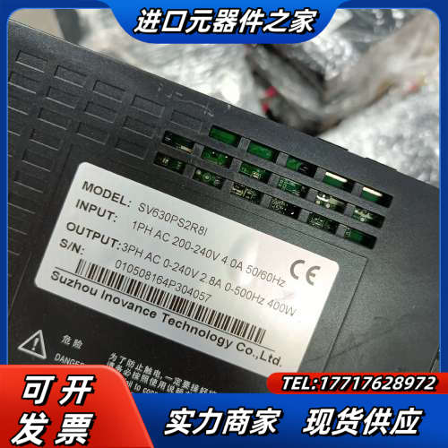 400w伺服电机 SV630PS2R8I MS1H1议价