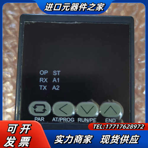 BT508TG-KJ5智能温控仪BT508G-KJ5(新款替议价