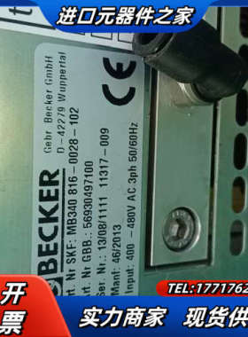 德国BECKER变频器MB340-816-0028-102议价