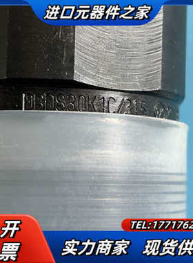 力士乐溢流阀，REXROTH溢流阀，R900424288 D议价