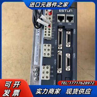 驱动器议价 CAN ETS 1010APC