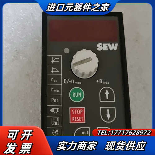 SEW面板，FBG11B，，不讲价。议价