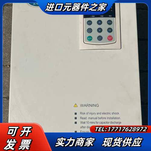 蓝海华腾变频器V5-H-4T22GA/30LA-HQ22议价