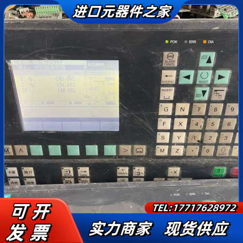数控系统面板6fc5500-0ba00-0aa0议价