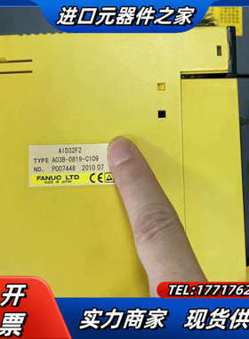 A0D32D2 A03B-0819-C167 400 A议价