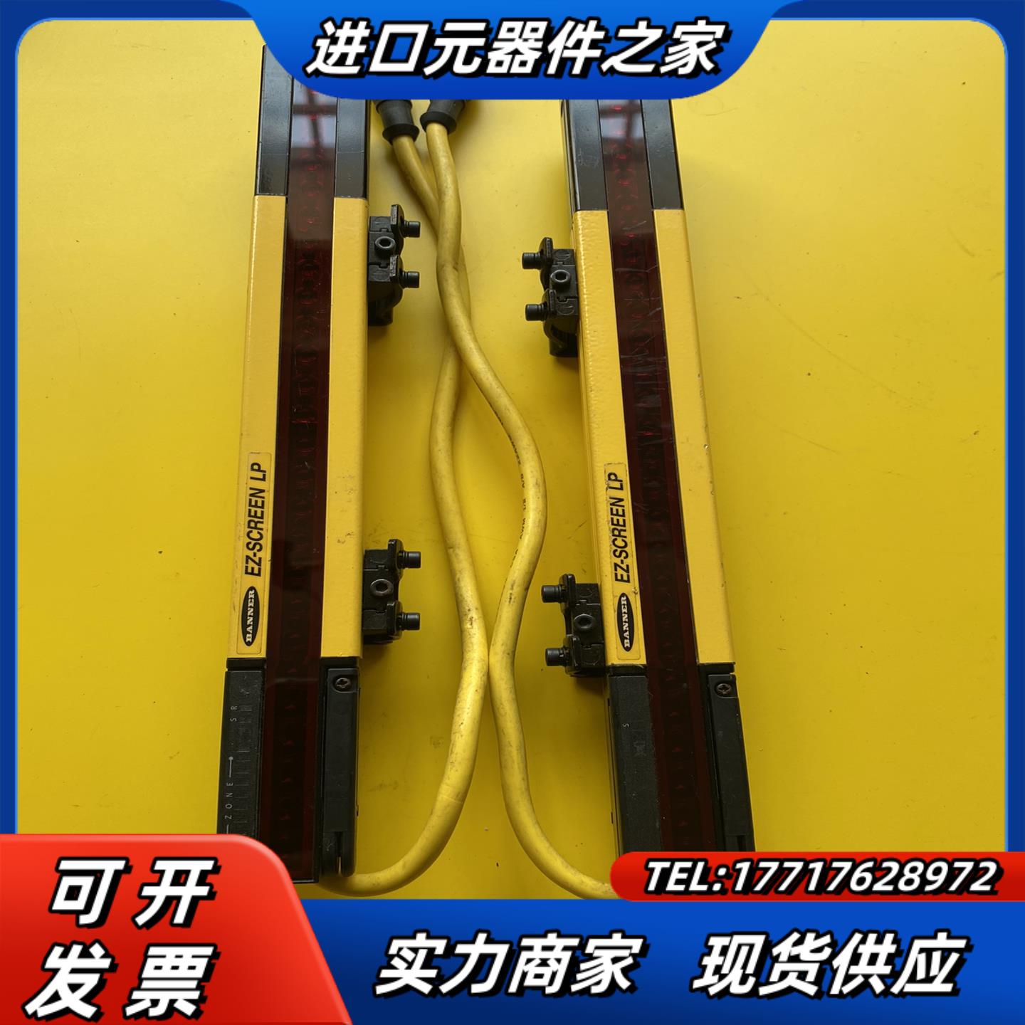 邦纳 安全光幕EZ-SCREEN LP SLPE14-270议价