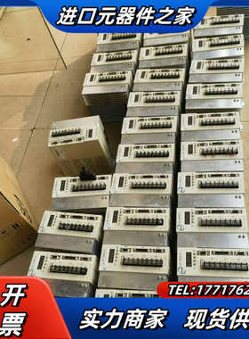 原装9成新 台湾东TSDA-50C 保修三个议价