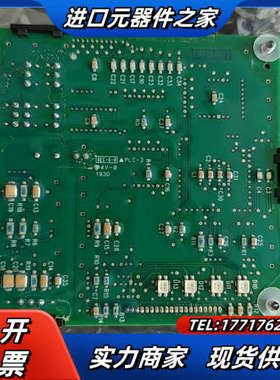 瑞恩RELIANCE通讯卡RECOMM-CARRIER 全新议价