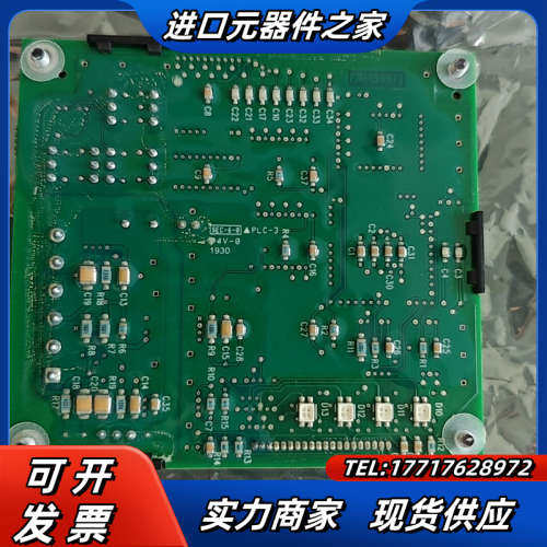 瑞恩RELIANCE通讯卡RECOMM-CARRIER 全新议价