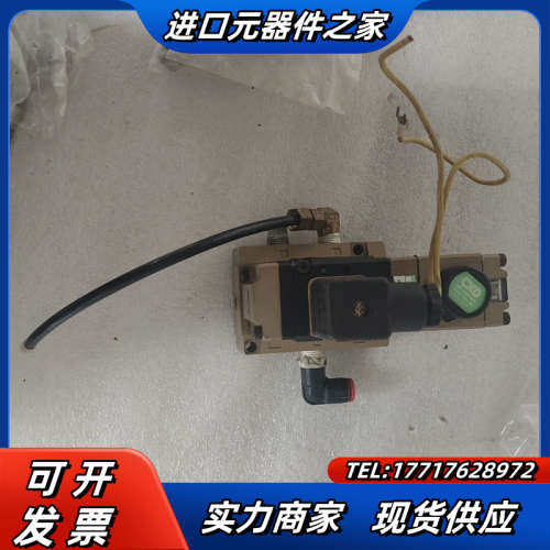 CKD电磁阀4K310-F，，功能，具体成色如图议价
