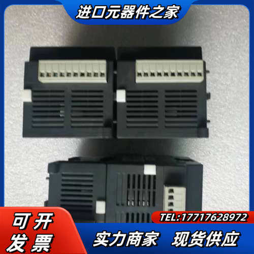 模块的四个。dvp16xn211r的三个，dvp议价