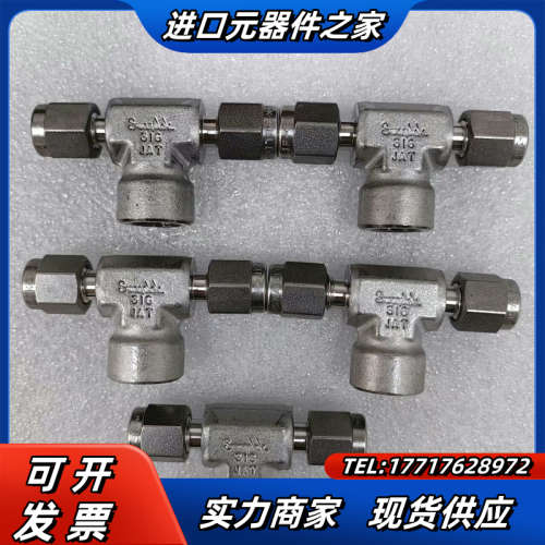 世伟洛克 Swagelok  SS-200-3TTF  全新议价