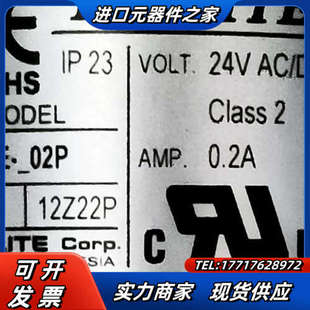 全新LES APATLITE派特莱信号灯议价