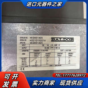 BALDOR宝德 变频器议价 VE0831A05