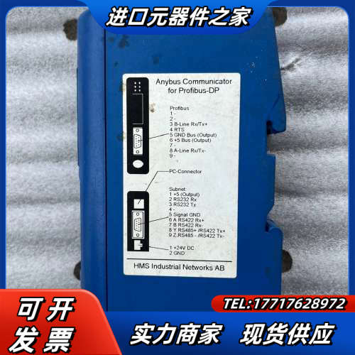 C-PDP，实拍议价