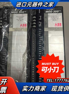 ABB  MOD 300系列模块6241BP10431A-B议价