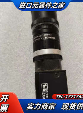 泰利相机CS8620i议价