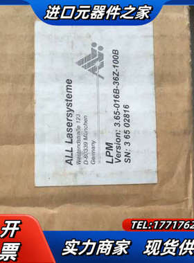 百超LPM3全新通快激光D-80339/3.65-106B-议价
