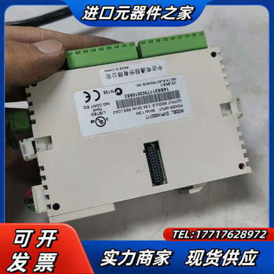 PLC，模块，DVP14SS211T，DVP14SS议价