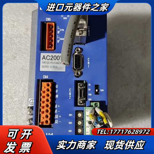 NSK精工 驱动器 M-EDC-PS1018C02，议价