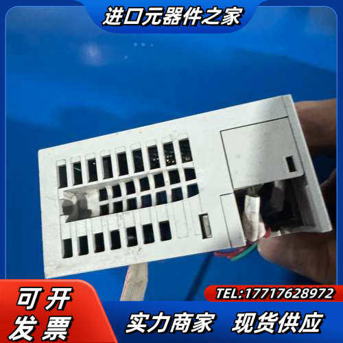 FX5-16EX/ES输入扩展模块，现货，议价