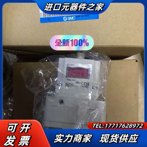 ITV3050-314CL5   电气比例阀 全新原装议价