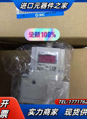 ITV3050-314CL5   电气比例阀 全新原装议价