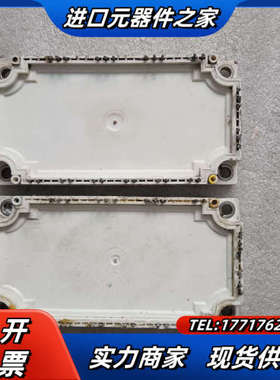 FS100R12KT4G、FS100R17KE3英飞凌模议价