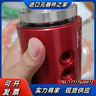 德国konstandin-gmbh多通道旋转接头ZK5508议价