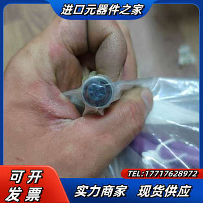 宜科FF350102 BB5S30PP4M060 预铸M12议价