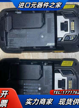 symbol讯宝TC700H TC72 TC75数据采集器，议价