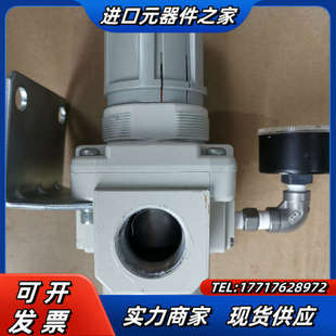 调压阀AR50 B议价