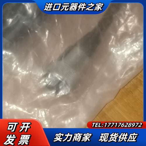 7/8预铸电缆MK5 MZ5-10M线GSEE吉诺模块电源线议价