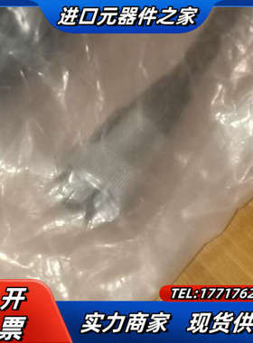 7/8预铸电缆MK5 MZ5-10M线GSEE吉诺模块电源线议价