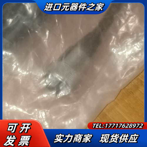 7/8预铸电缆MK5 MZ5-10M线GSEE吉诺模块电源线议价