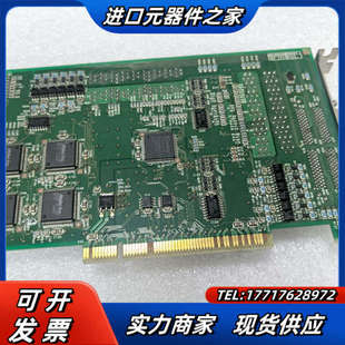 KP1305 采集卡 872 拆议价 melec