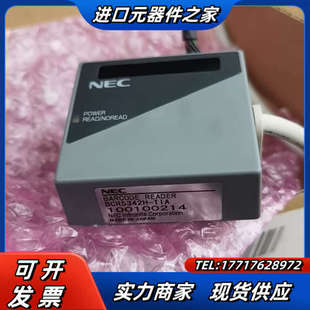 扫描器 BCR NEC条码 BCR5议价 KIT 希森美康