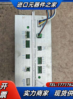 PC-222435E0（30v）开关电源，现货质量保议价