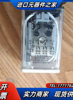 RUMC32B7+RUZSC3M原装正品Schne议价