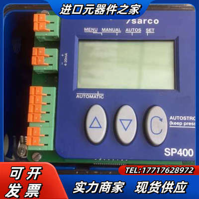 spirax sarco斯派莎克 EP5 +SP400定位器议价