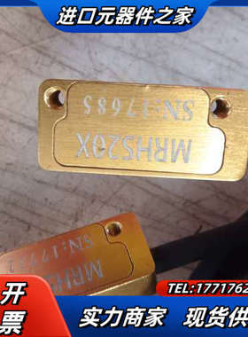 英诺磁栅尺读头MRHS20X，功能成色看议价