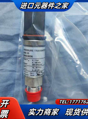 丹佛斯压力传感器MBS33 060G3036 0~1bar议价