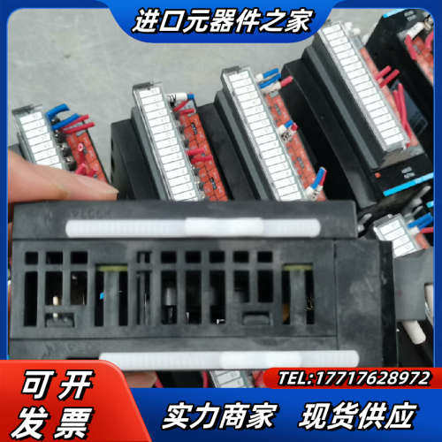 PLC输出模块 AM600-4DA ，功能，议价